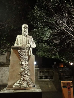 میرزا حسن رشدیه